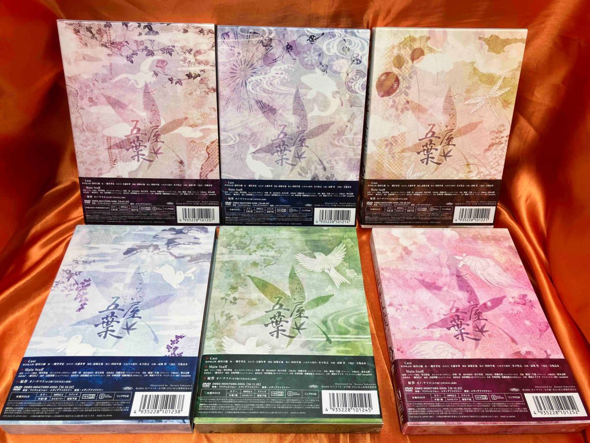 さらい屋五葉 DVD 全6巻セット DVD 【※※※】[全6巻セット]さらい屋五葉 第一~六巻 - メルカリ