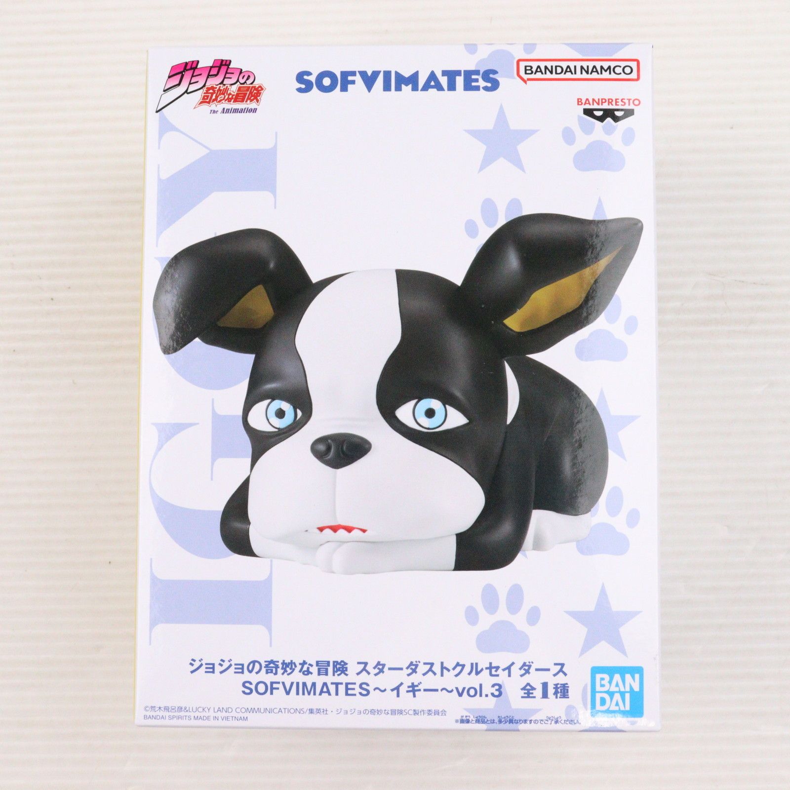 イギー ジョジョの奇妙な冒険 第三部 スターダストクルセイダース SOFVIMATES〜イギー〜vol.3 ソフビフィギュア プライズ(2760248) バンプレスト