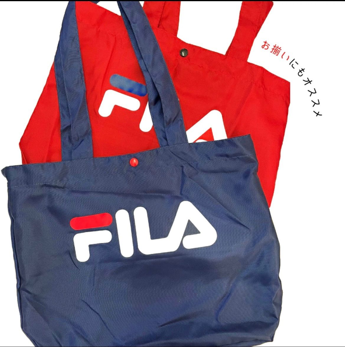 フィラ FILA エコバッグ トートバッグ メンズ ナイロン ブランドロゴ