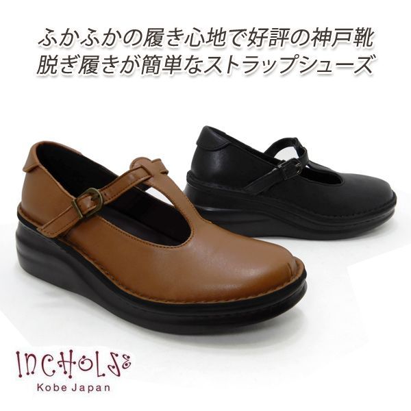 2点以上値引き対象】 白き森スネークアイ 遊戯王 女