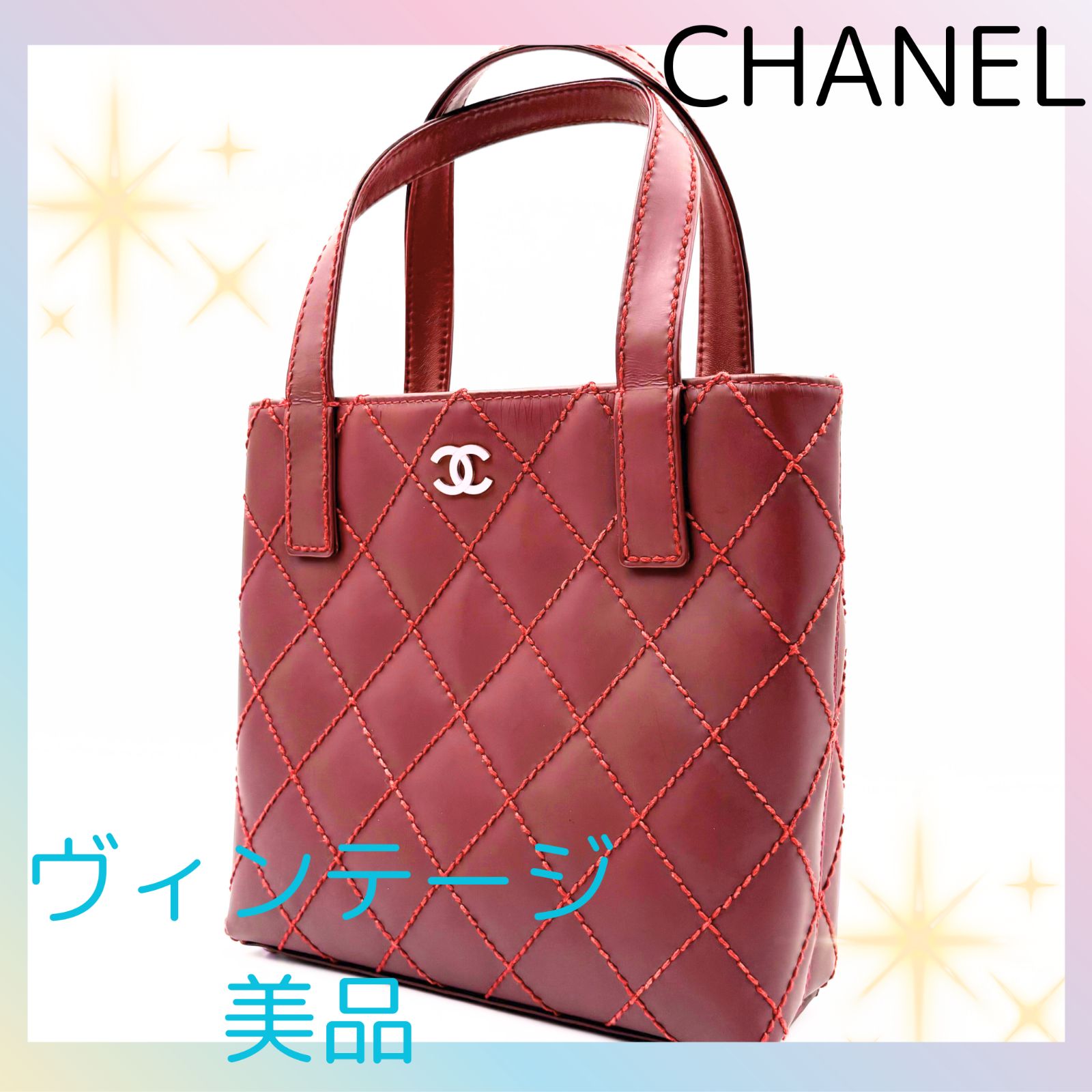 CHANEL シャネル トートバッグ ハンドバッグ ワイルドステッチ レザー 