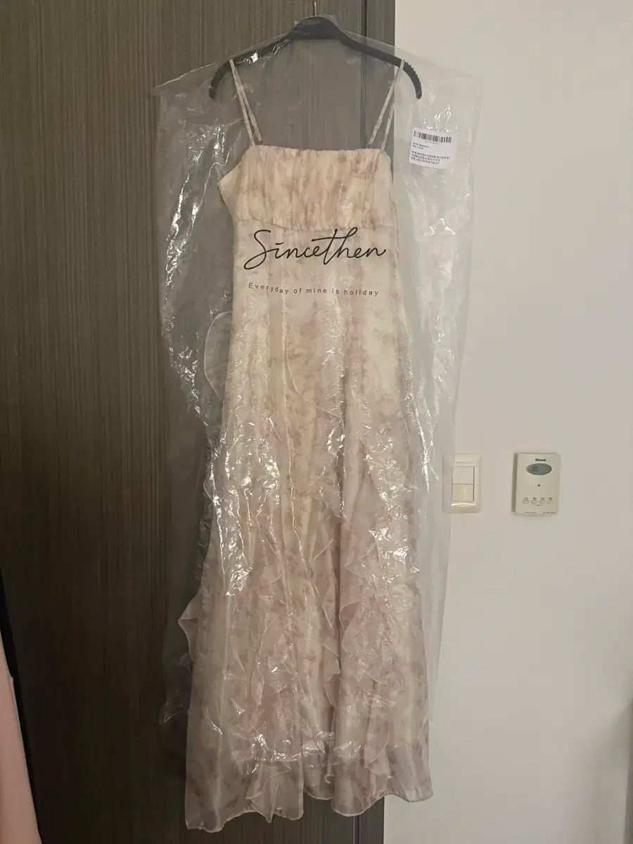 カン・ヘウォン) 着用 Since Then(シンスゼン) フェアリー フリル