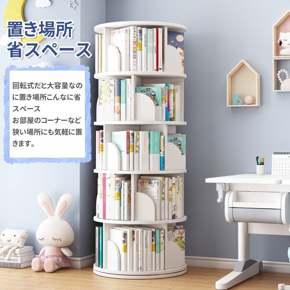 ブックシェルフ CDラック
