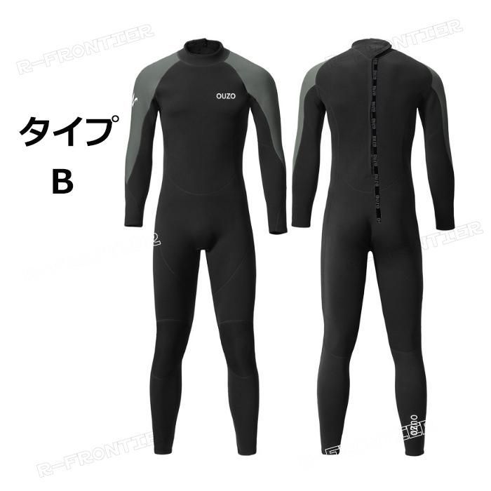 ZEAK(ジーク) ウェットスーツ メンズ 5×3mm フルスーツ ウエット