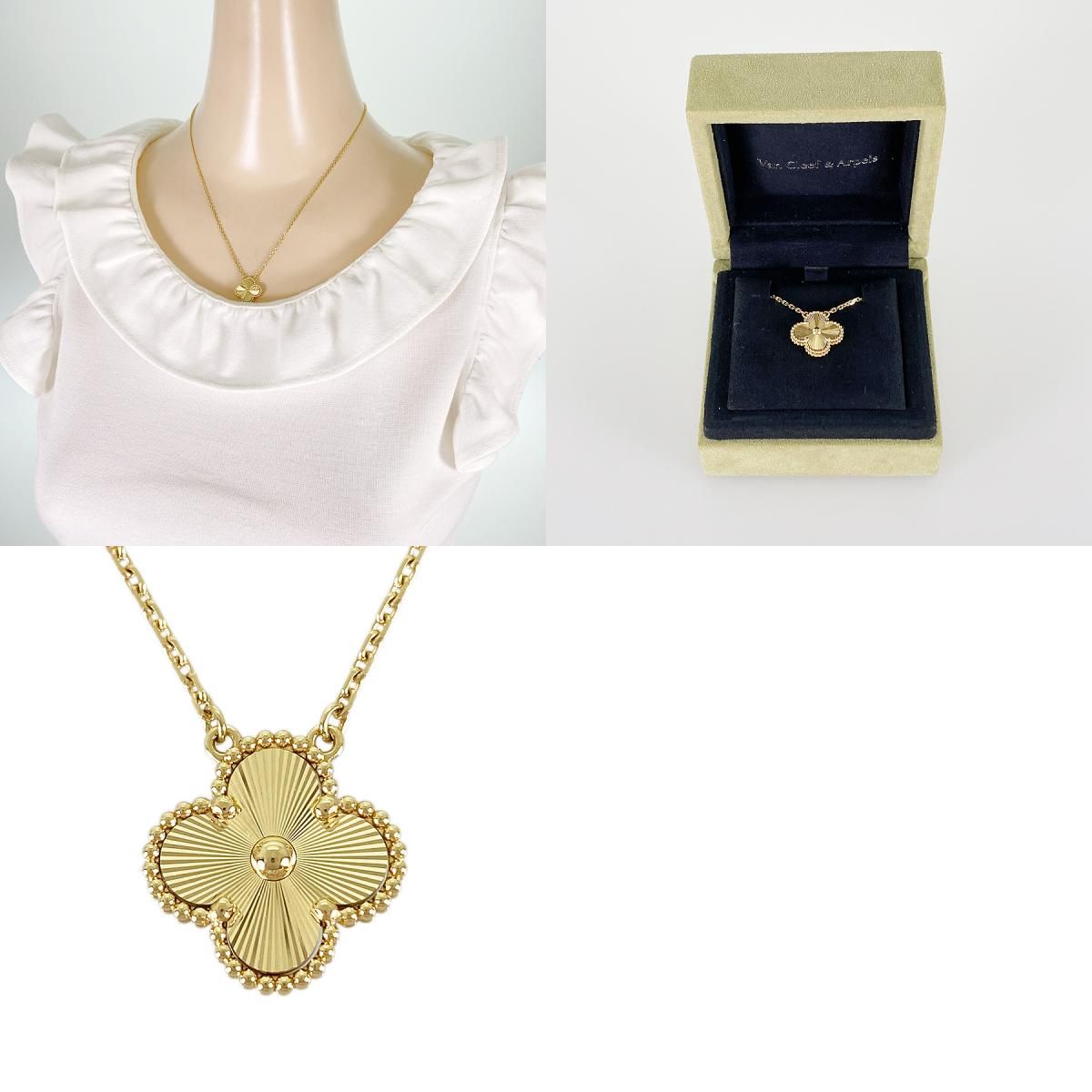 ヴァンクリーフ＆アーペル Van Cleef & Arpels ヴィンテージ