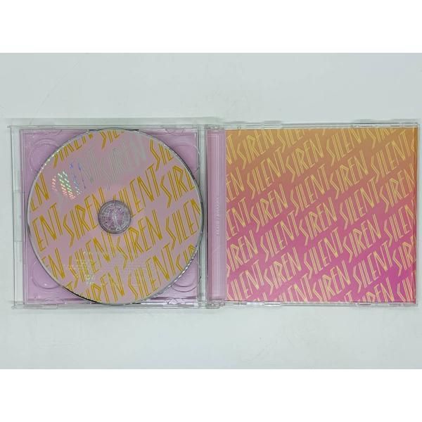 CD+DVD SILENT SIREN AKANE あわあわ / サイレント サイレン ファン