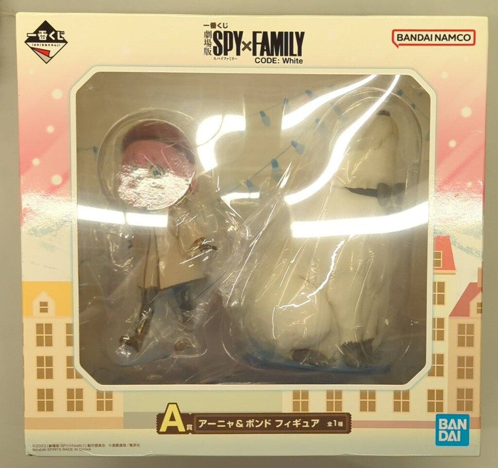 SPY×FAMILY 一番くじ アーニャ ボンド フィギュア Amazon.co.jp: TAMASHII NATIONS S.H.フィギュアーツ SPY×FAMILY
