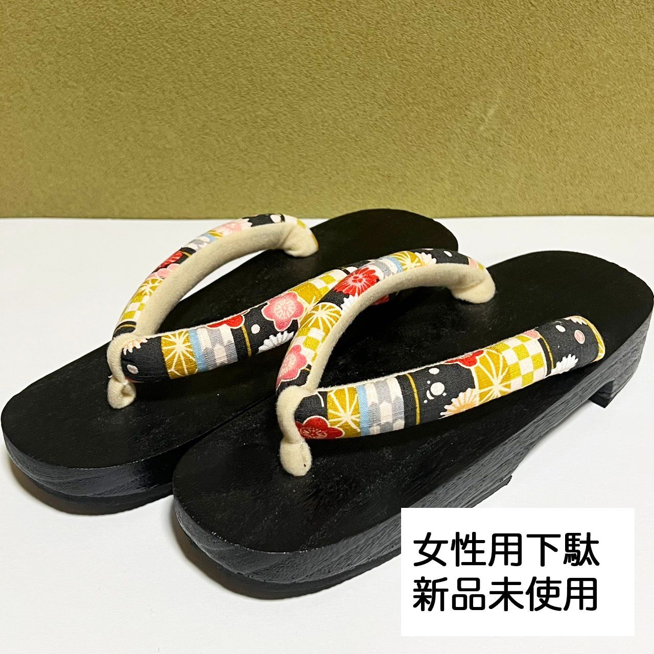 桐下駄 K068 新品未使用 女性用下駄 桐 黒 黄 梅 麻の葉 - メルカリ