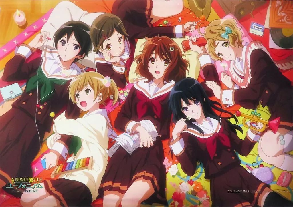 響け！ユーフォニアム タペストリー