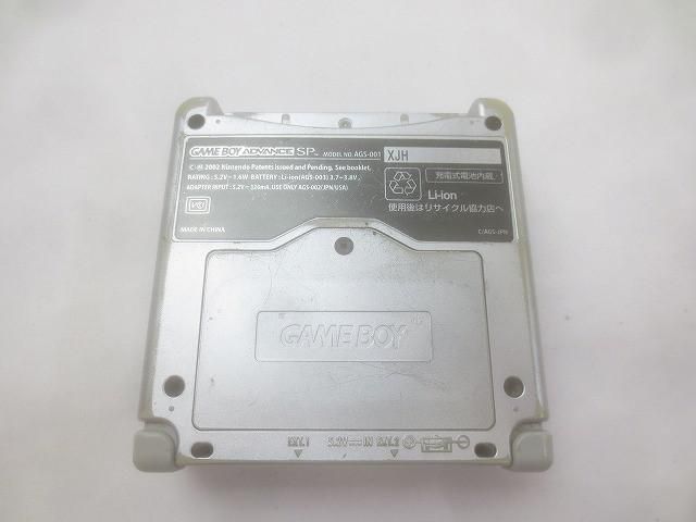 001 プラチナシルバー