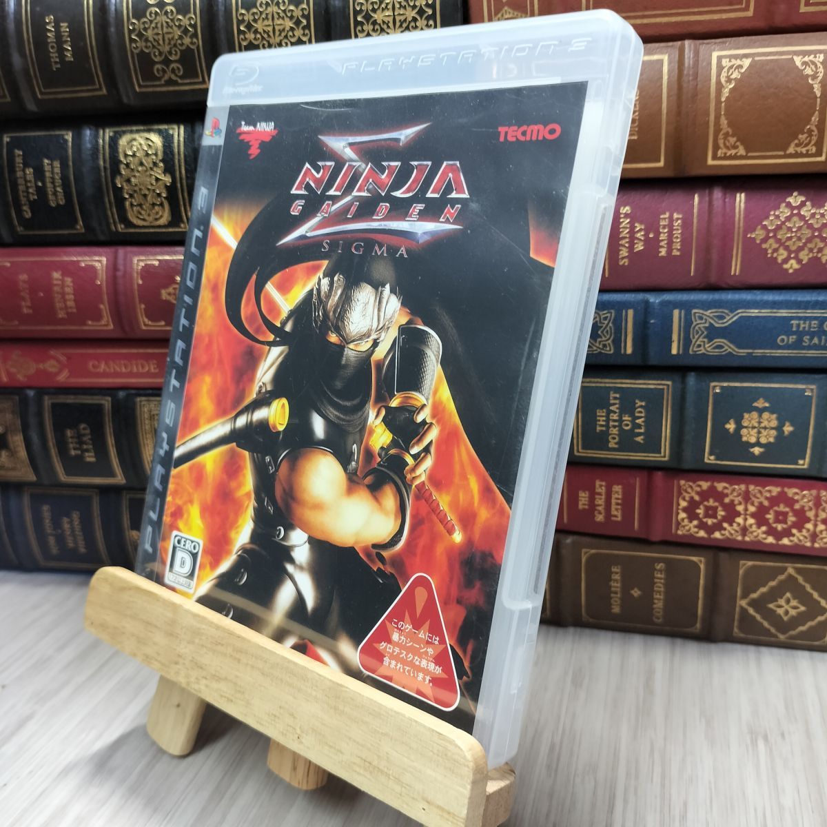 8-1 NINJA GAIDEN Σ(ニンジャ ガイデン シグマ) - PS3 PS3