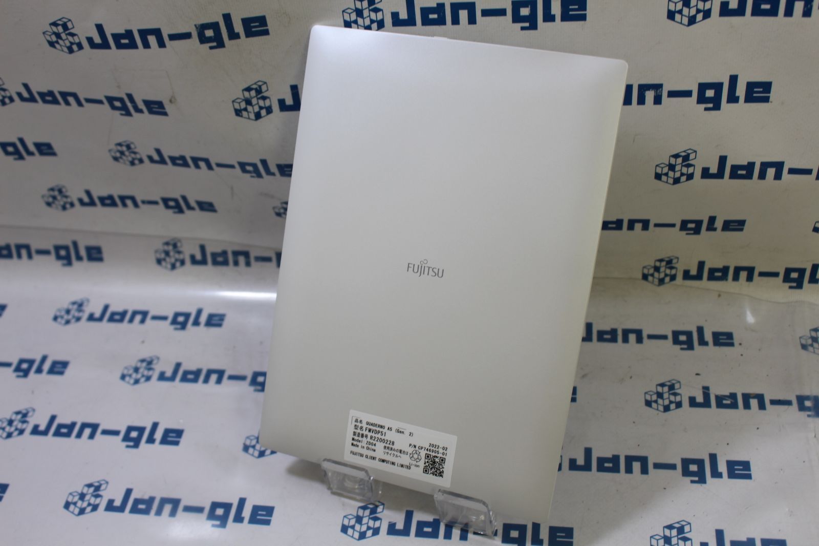 関西 Ω FUJITSU QUADERNO A5 FMVDP51 価格!! この機会にぜひ!! R037569 WH