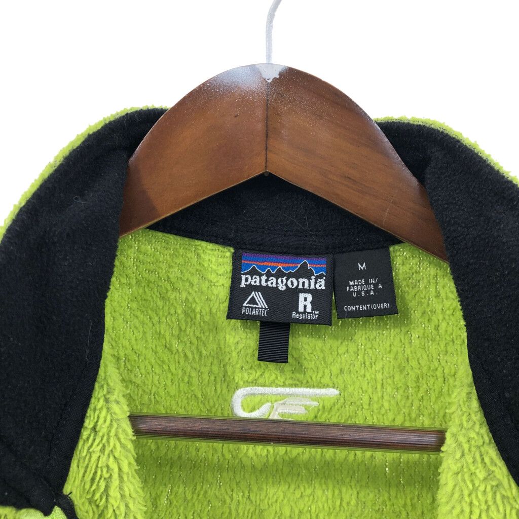 00年代 USA製 patagonia パタゴニア レギュレーター R2 フリース 