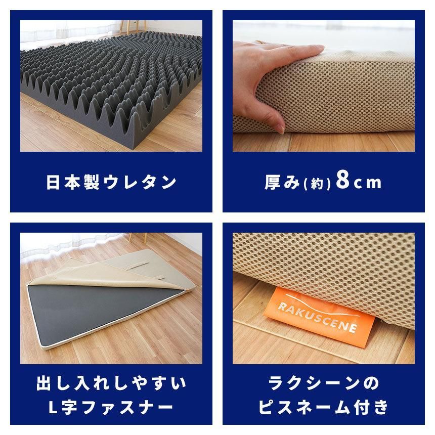 シングル