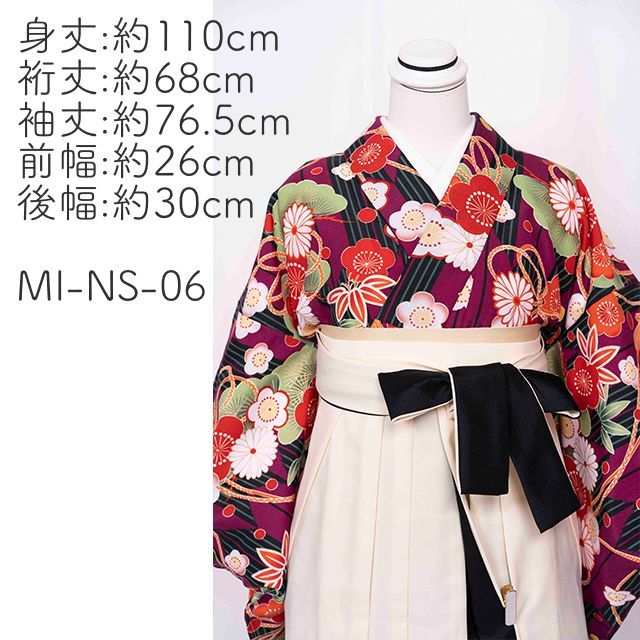 美品 総絞り 本絞り 白地 花草 金彩 珍品 逸品 フルセット 振袖 振り袖