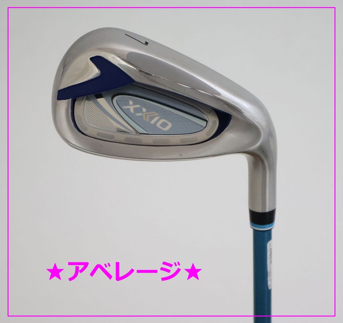 2024新商品 ○アベレージ！2022年モデル！ダンロップ☆XXIO ゼクシオ12 アイアン