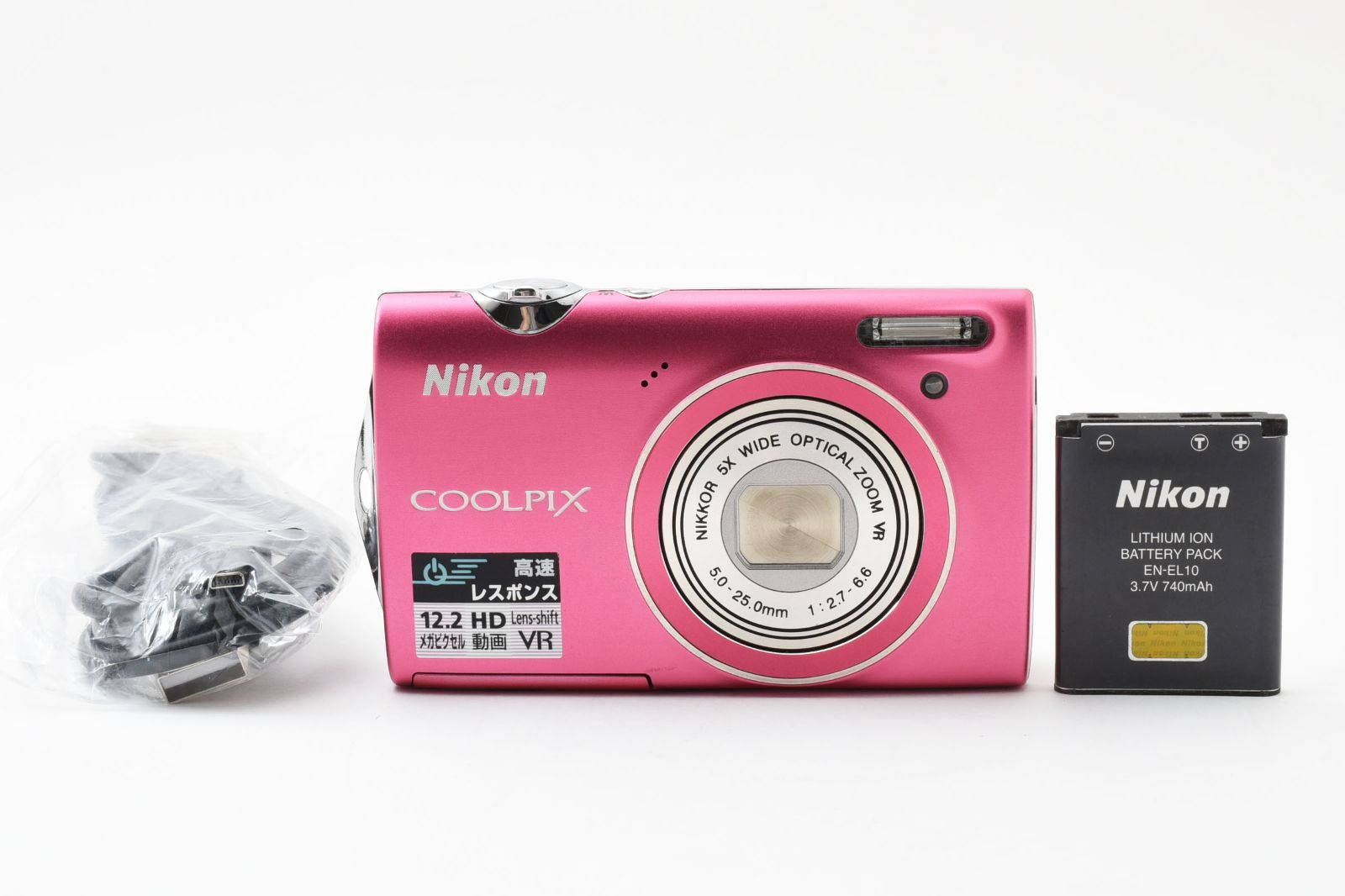 ☆極上美品☆ 高品質 ニコン NIKON COOLPIX S5100 ピンク #664 ニコン