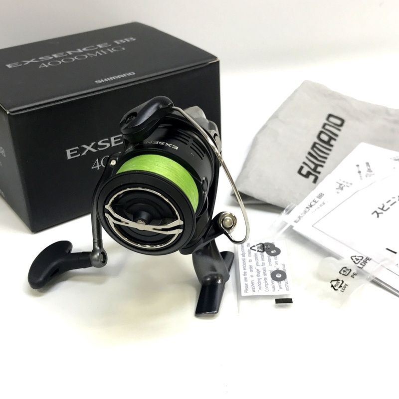 SHIMANO シマノ 20エクスセンスBB 4000MHG 04199 スピニング