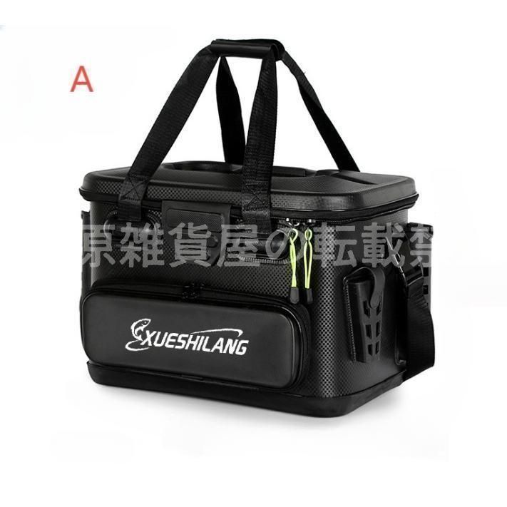 タックルボックス Sサイズ 釣りボックス EVA素材 多機能 ロッドホルダー付き Amazon.co.jp: SIMCAT 多機能EVAタックルバッカン ロッド