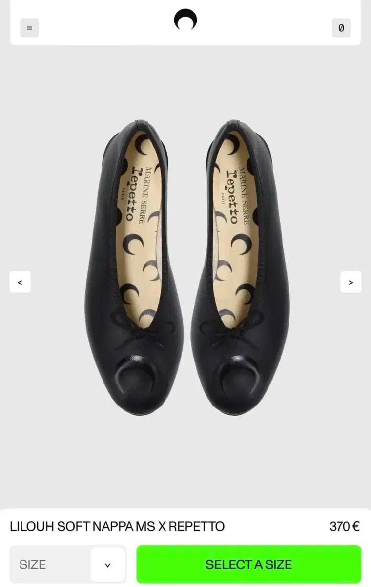 マリーンセル×レペット Repettoコラボレーションシューズ サイズ36