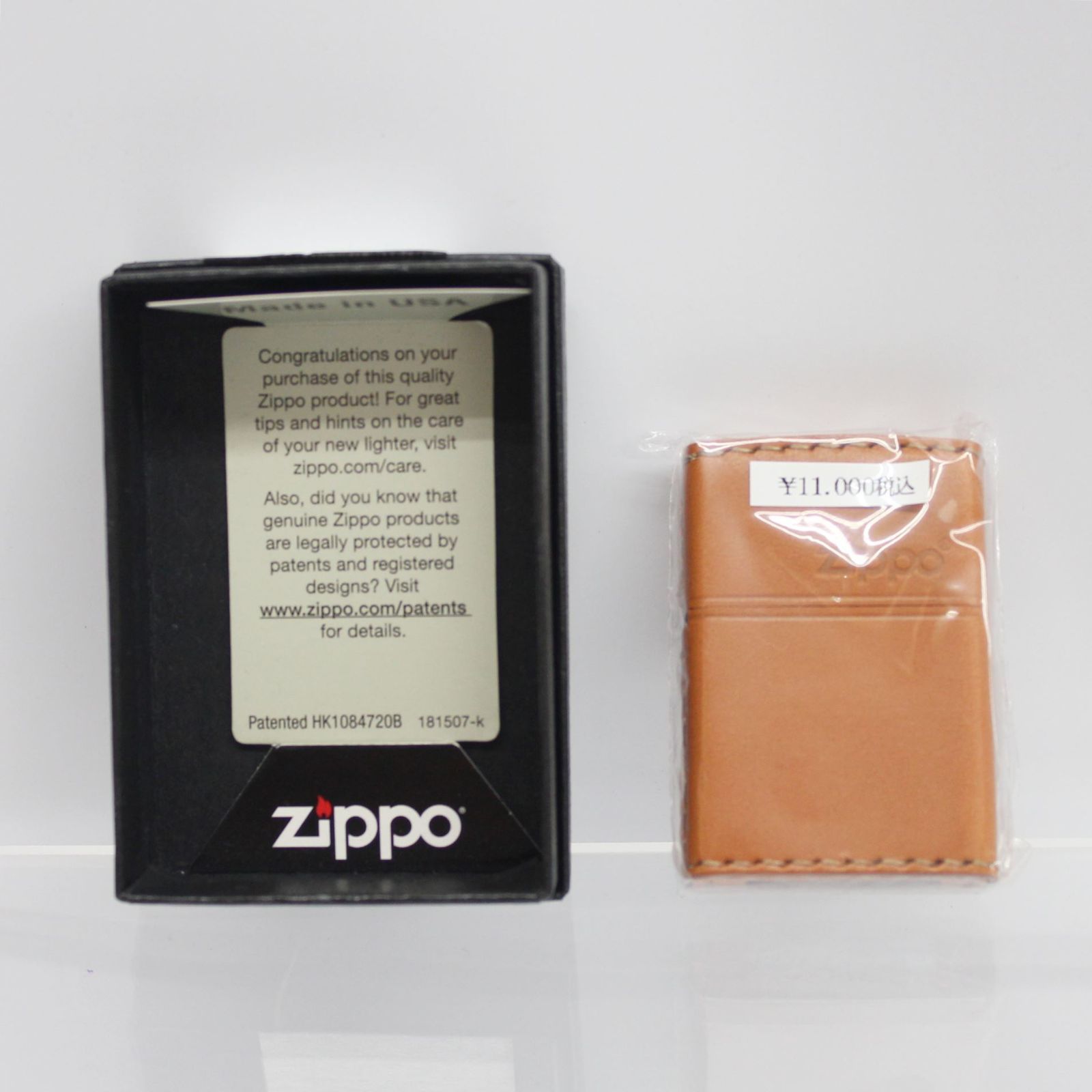 新品】Zippo ｼﾞｯﾎﾟﾗｲﾀｰ 革巻き 牛革 ﾚｻﾞｰｼﾞｯﾎﾟ ﾛｺﾞ ﾌﾞﾗｳﾝ DB-5 - メルカリ