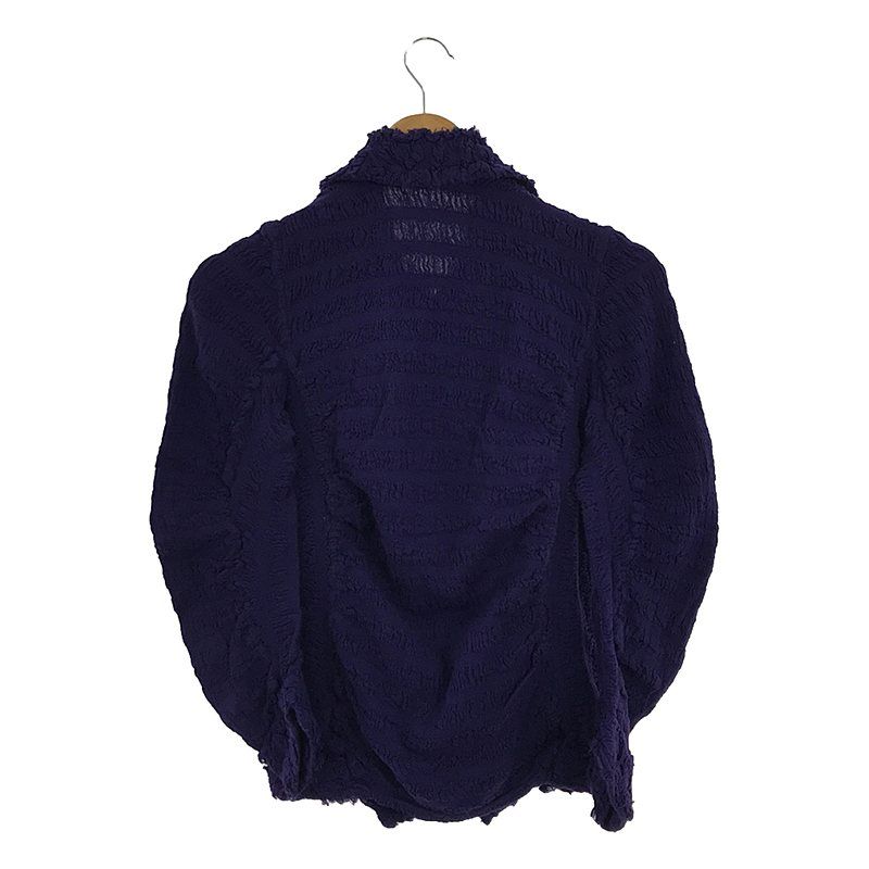 me ISSEY MIYAKE / ミーイッセイミヤケ | コットン  加工 ボーダー ストライプ ラウンド カーディガン | パープル | レディース me ISSEY MIYAKE / ミーイッセイミヤケ | コットン 加工 ボーダー