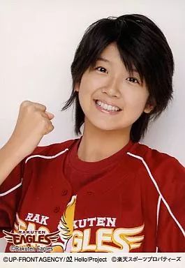 3069 Berryz工房 徳永千奈美 生写真 17枚セット 3069 Berryz工房 徳永千奈美 生写真 17枚セット 3069 Berryz工房