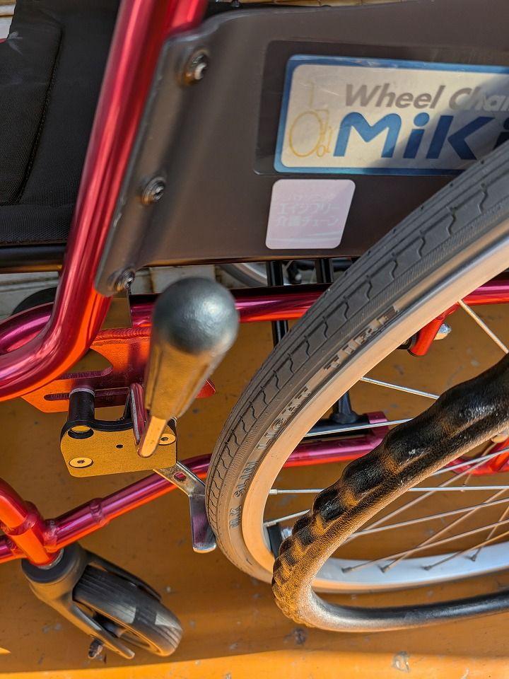 PMS-1R KM-25-0930-04