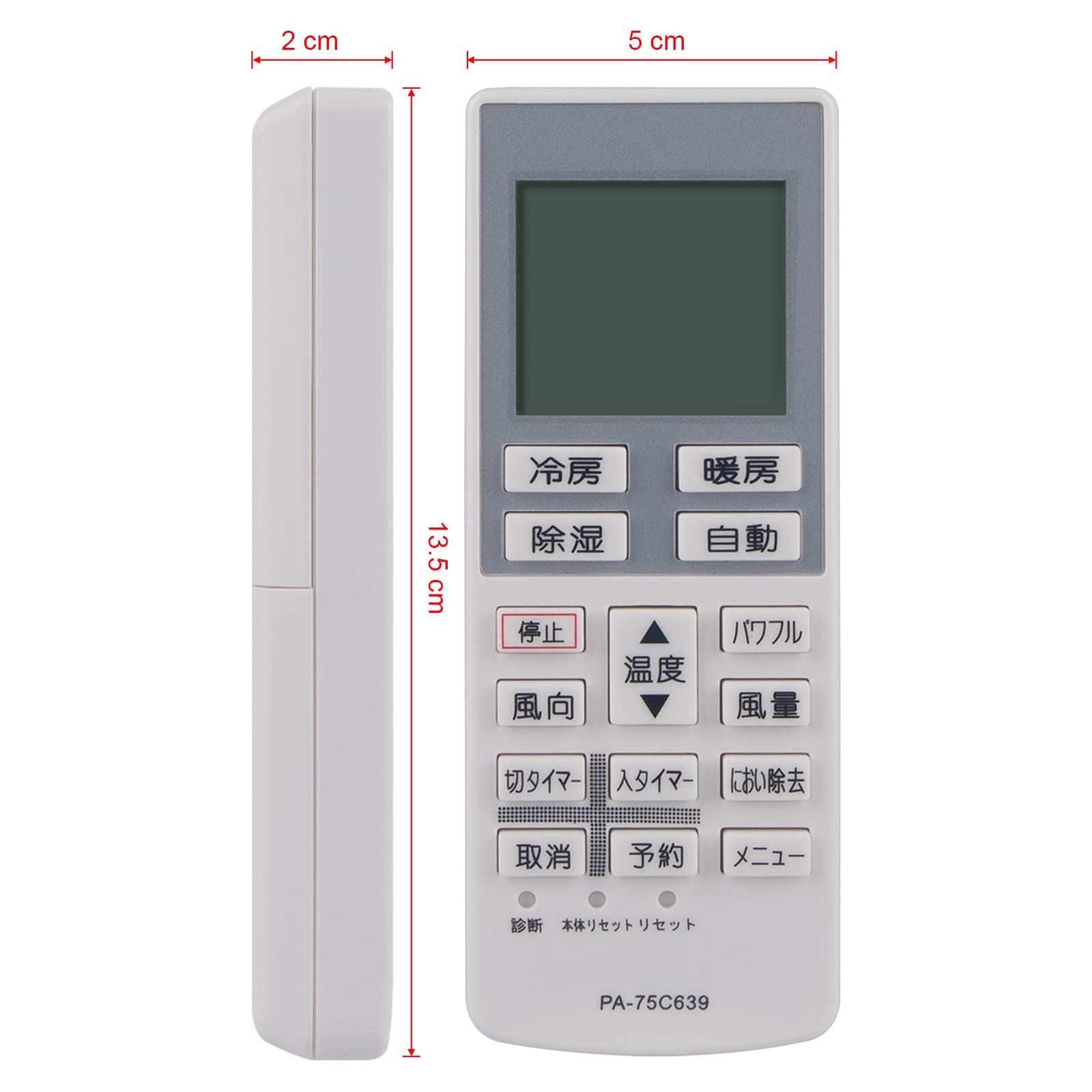 replace for 代用リモコン Panasonic パナソニック エアコン A75C3639 CWA75C3640X CS-F280C CS-F560C2Z  CS-25BBF PerFascin CS-22LFE7 CS-25PLF CS-56BBF2 - メルカリ