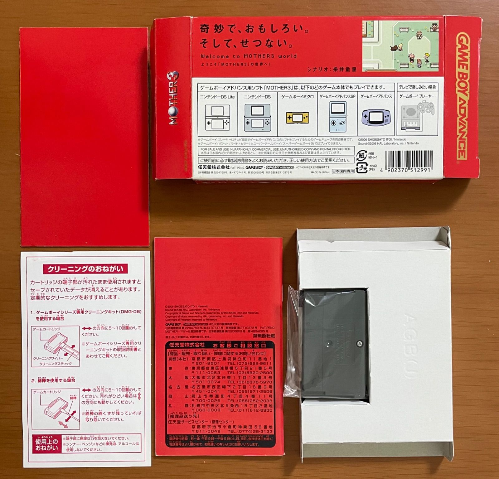 専用　2点 Amazon.co.jp: 大光電機 DAIKO LEDキッチンライト LED内蔵 棚下