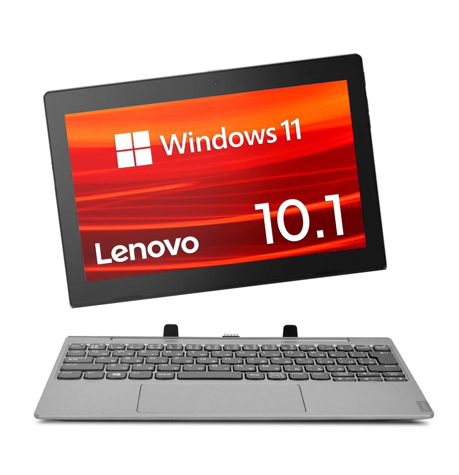 【整備済み品】 2-in-1 ノートパソコン IdeaPad D330 Windows11Pro 10.1型 office2019付き HD IPS液晶/Intel Celeron/メモリ:4GB/eMMC:64GB/Webカメラ搭載/Type-C USB3.