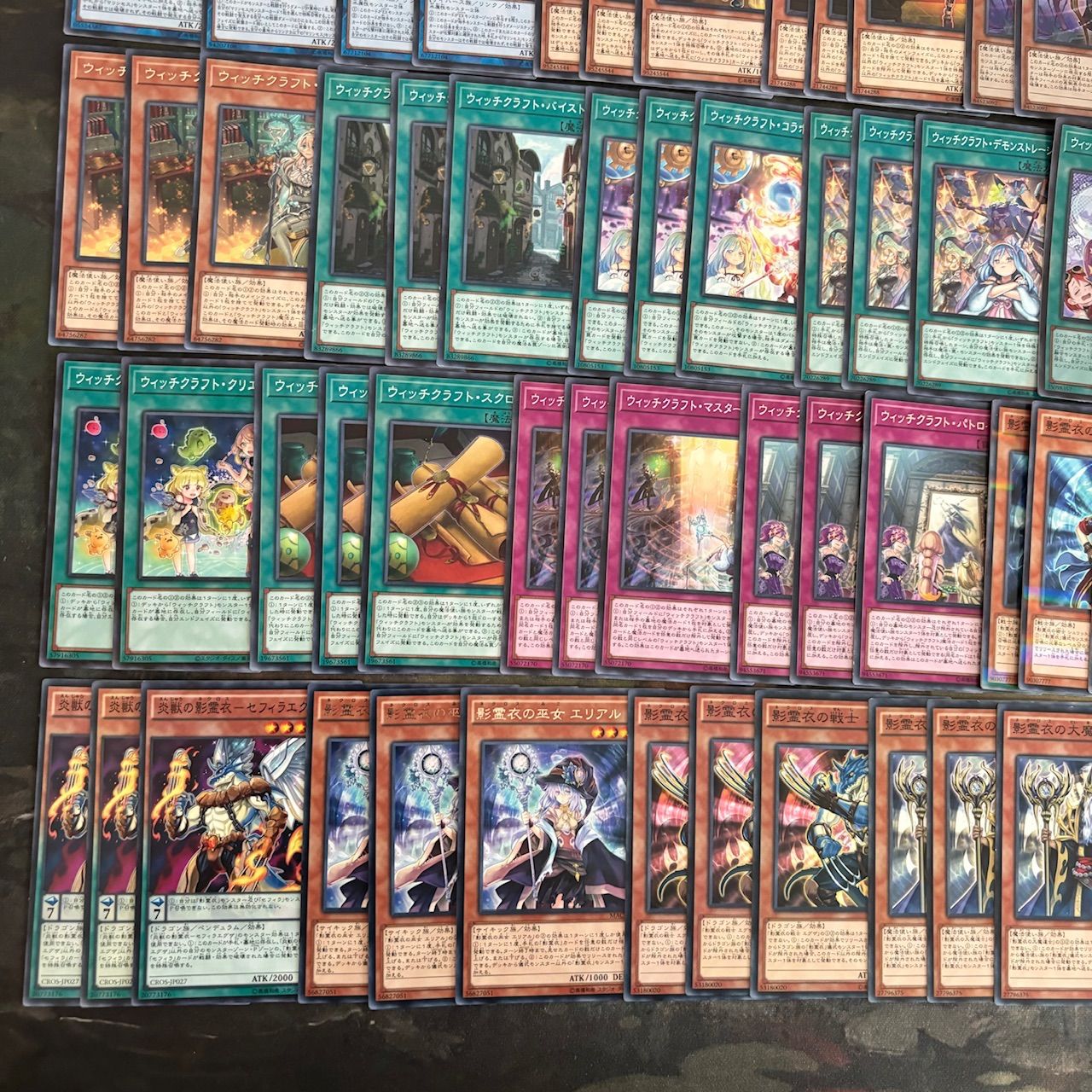 超星　デッキ　パーツ　まとめ売り スタートダッシュデッキ プレミアム！ユイ ｜ Z/X - Zillions of