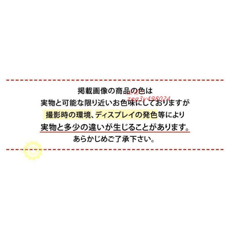 フリル ママ