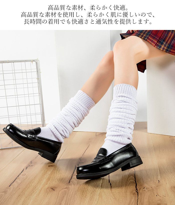 ルーズソックス 女子高生 白 80cm 100cm 120cm リブ 靴下 春 夏