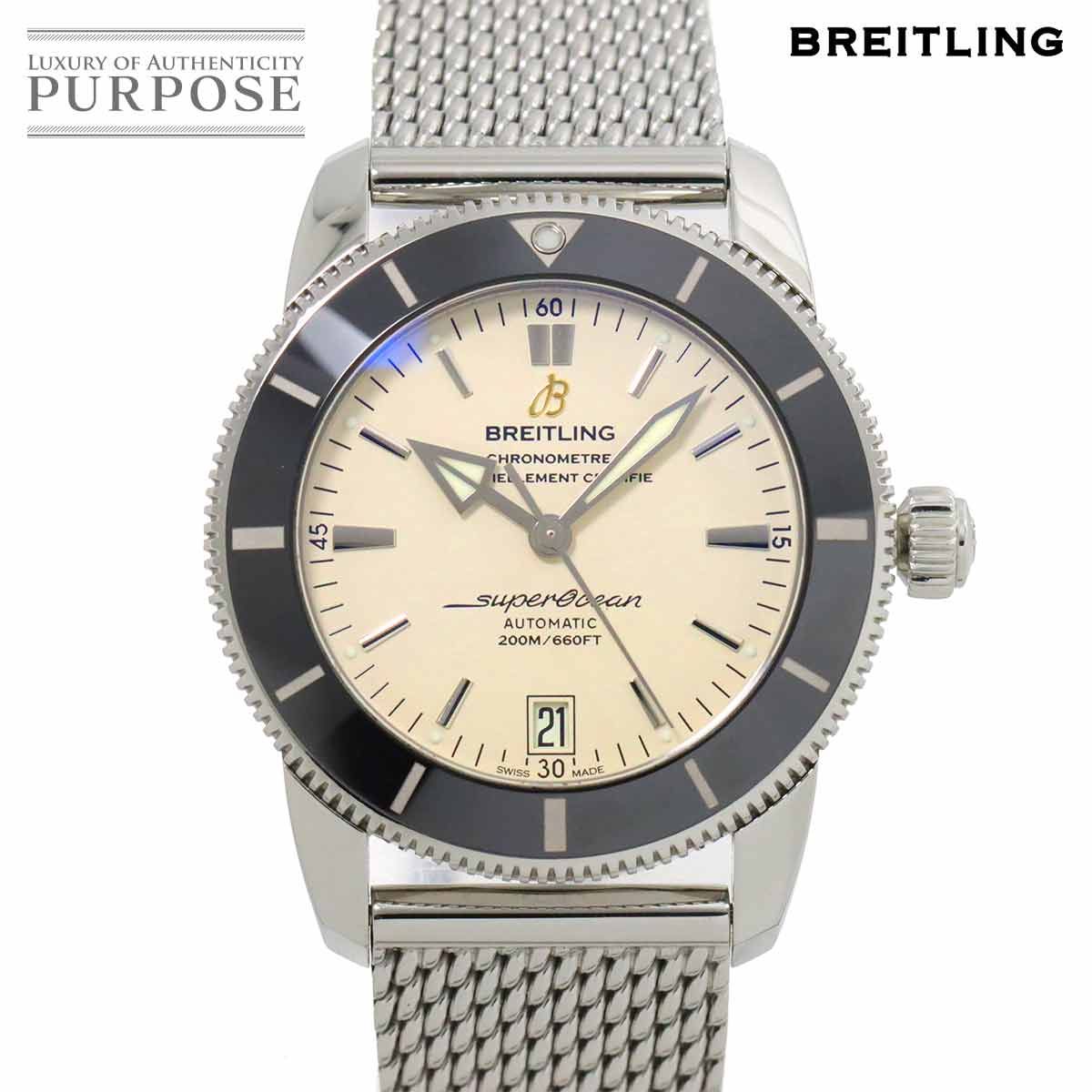 ブライトリング BREITLING スーパーオーシャン ヘリテージ2 42mm AB2010 メンズ 腕時計 デイト 自動巻き Superocean 90278957