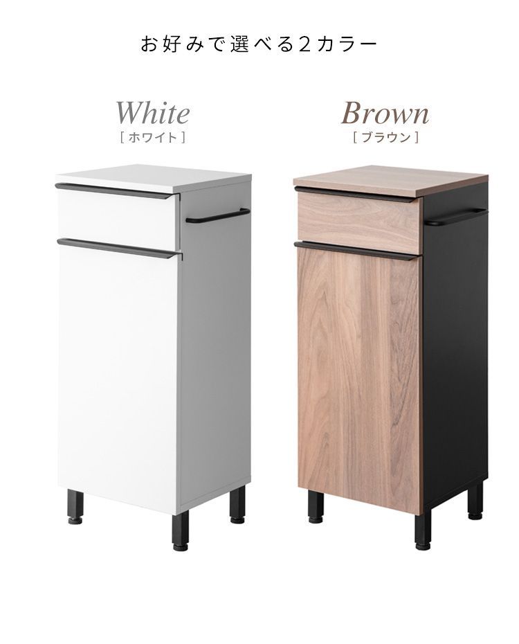 パセオ 犬の洋服棚