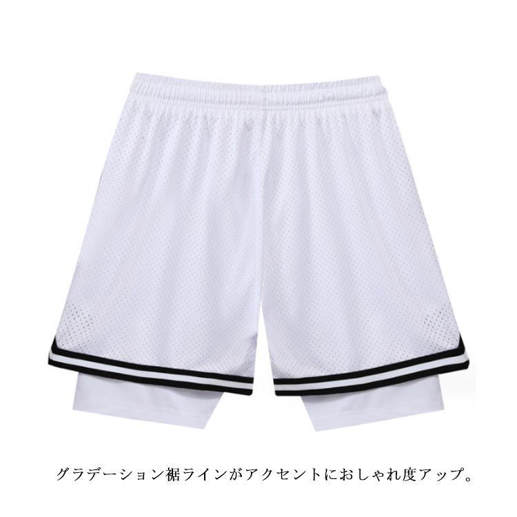 バスケ メンズ ジュニア ジャージ ショートパンツ 薄手 ショート