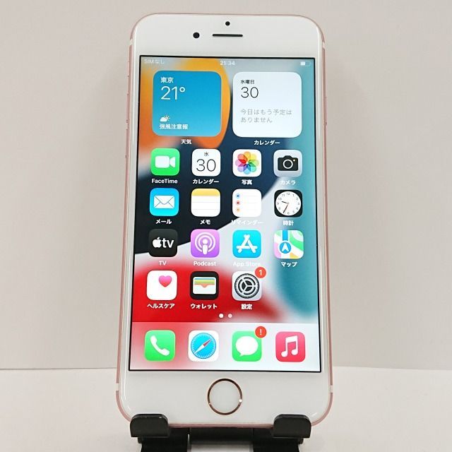 iPhone6s 64GB au ローズゴールド 送料無料 本体 c08165