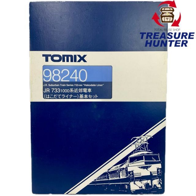 TOMIX Nゲージ 98240+98241 JR 733-1000系 近郊電車(はこだて