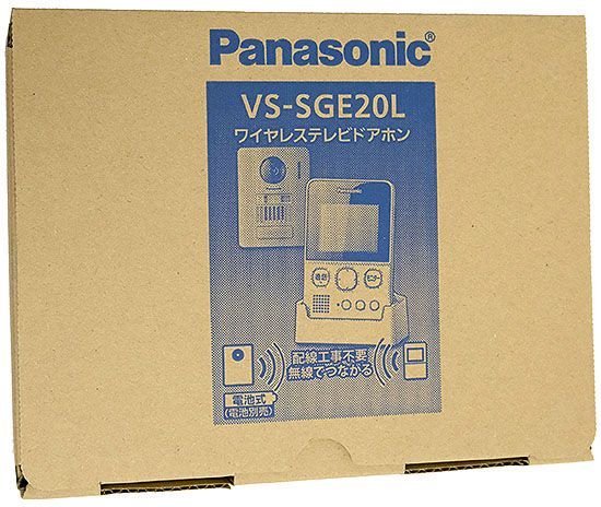 bn:2] Panasonic ワイヤレステレビドアホン VS-SGE20L - メルカリ