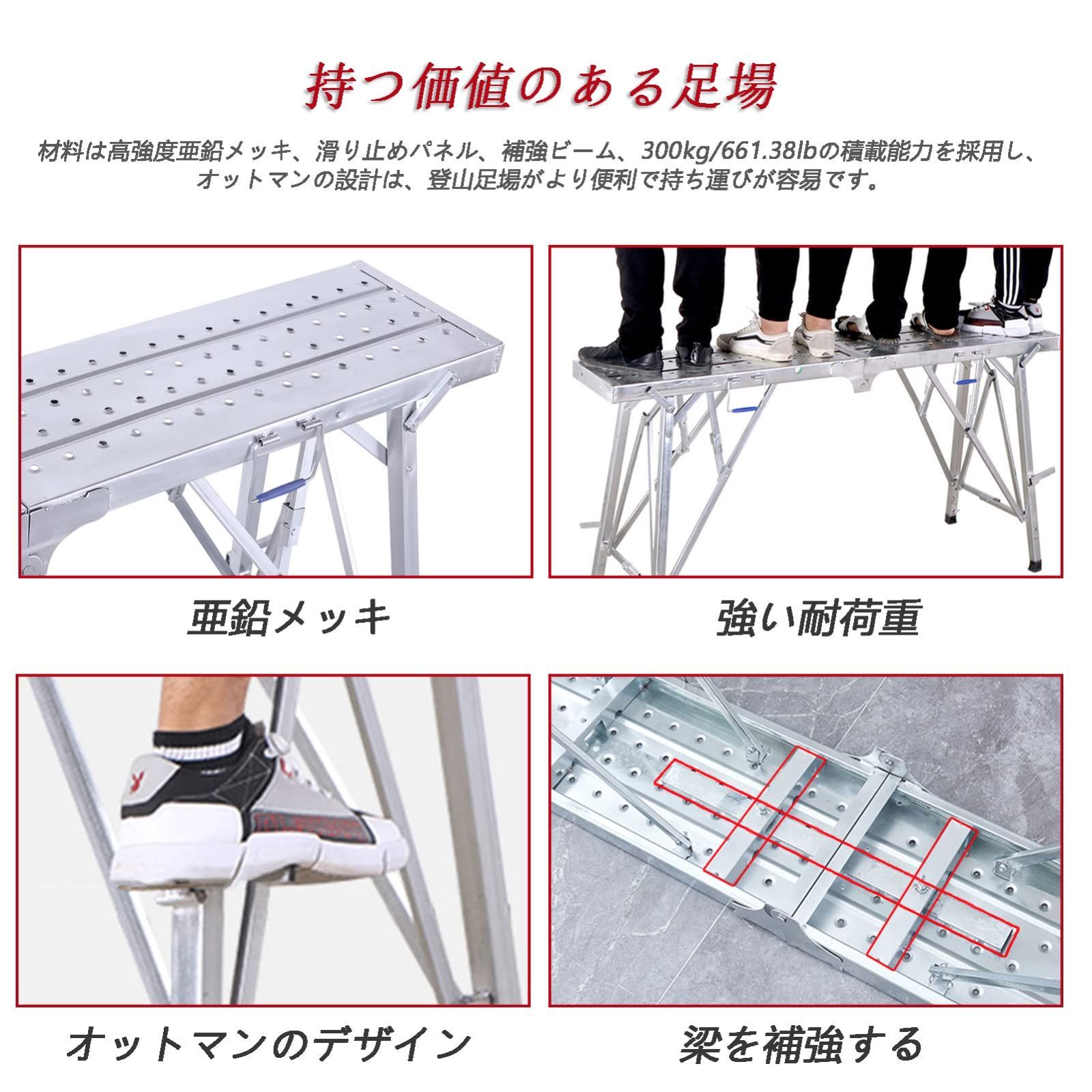 ドローストリング不要 耐荷重300kg