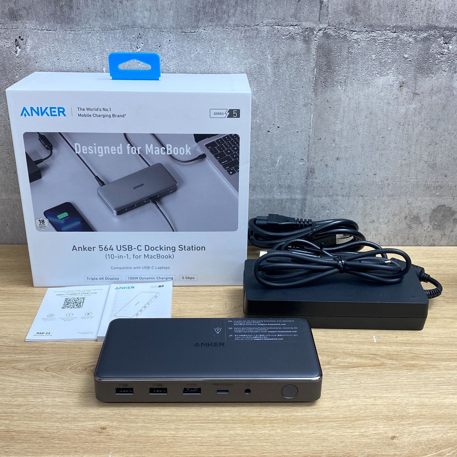 美品 動作確認済み Anker 564 A83A5 ドッキングステーション Anker 564 USB-C ドッキングステーション (10-in-1, for MacBook