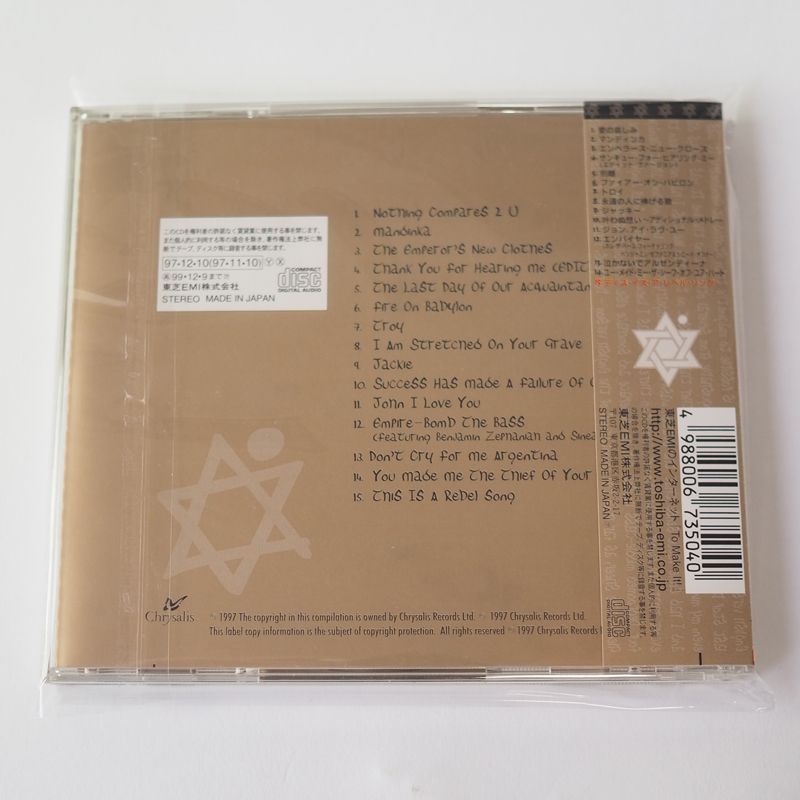 シネイド・オコナー So Far... The Best of Amazon.co.jp: So Farthe Best of Sinead O': Music