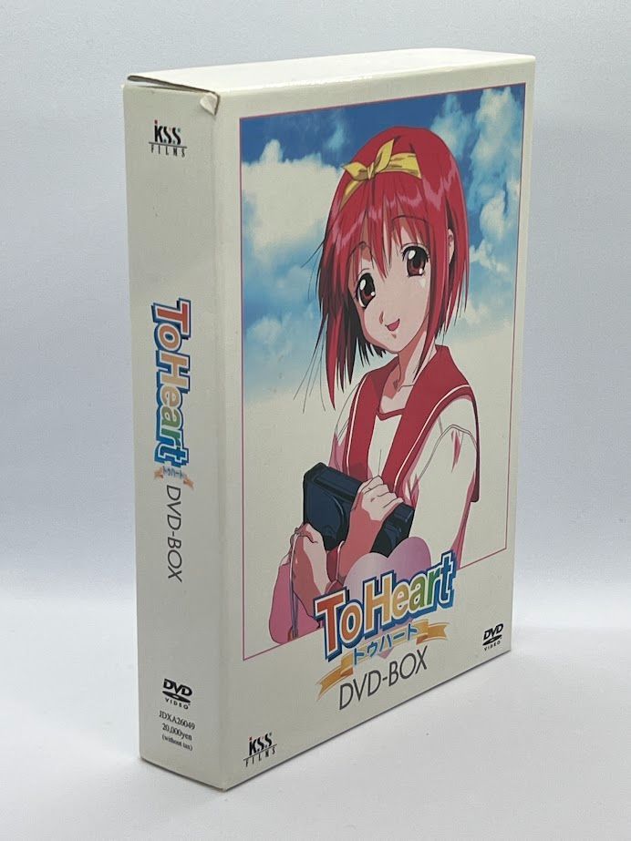 To Heart トゥハート DVD-BOX - メルカリ