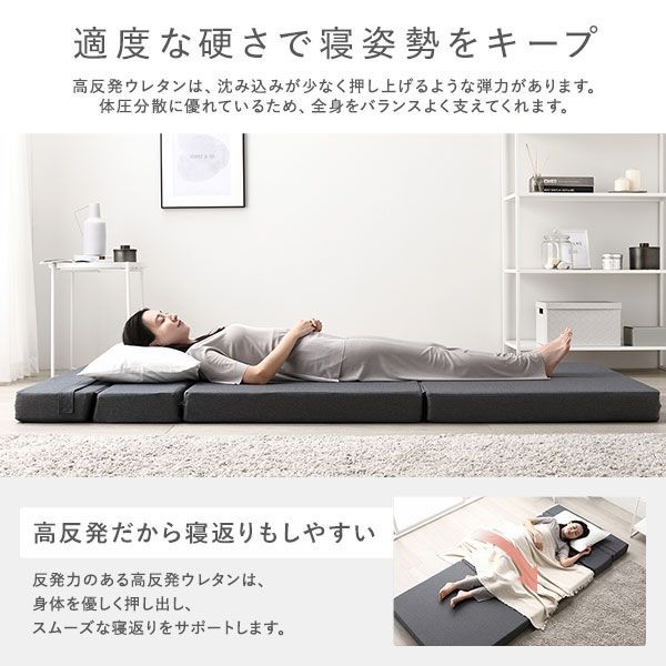 ソファーベッドカバー