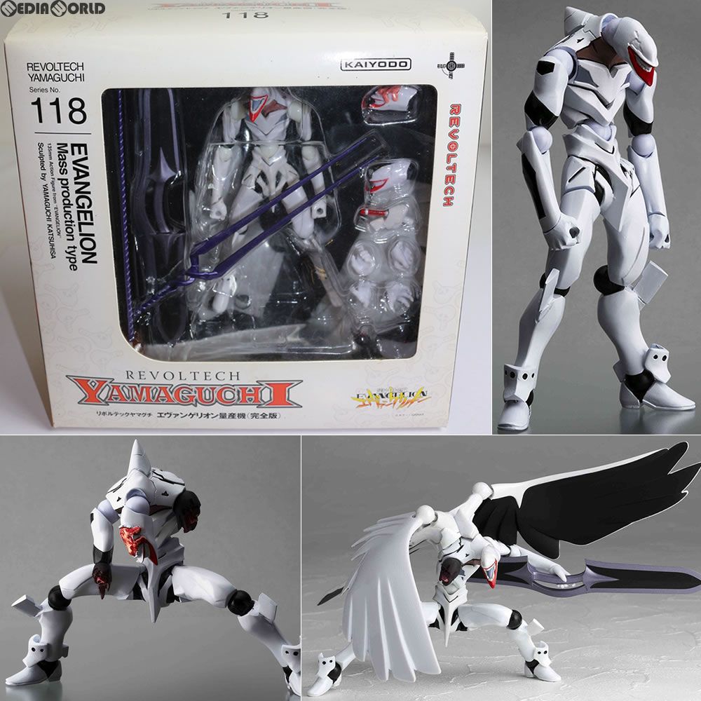 リボルテックヤマグチ No.118 エヴァンゲリオン量産機(完全版) 新世紀エヴァンゲリオン 完成品 可動フィギュア 海洋堂