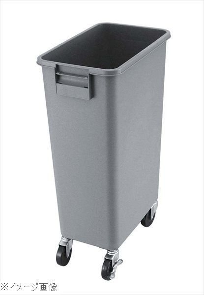 新輝合成 トンボ 厨房ペール(キャスター付) 45型 ナチュラル ＜KPC8003＞ SHINKI 新輝合成 トンボ 厨房ペール（キャスター付）／４５型 グレー