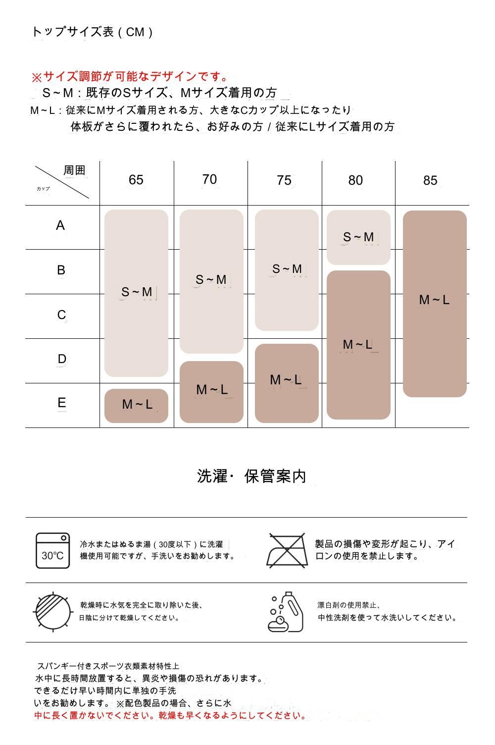 24 Shishi Series set（24シシ シリーズ セット）｜MENUET polewear