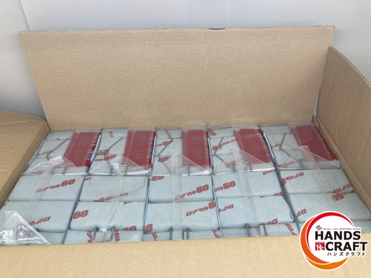 貫通部防火措置材