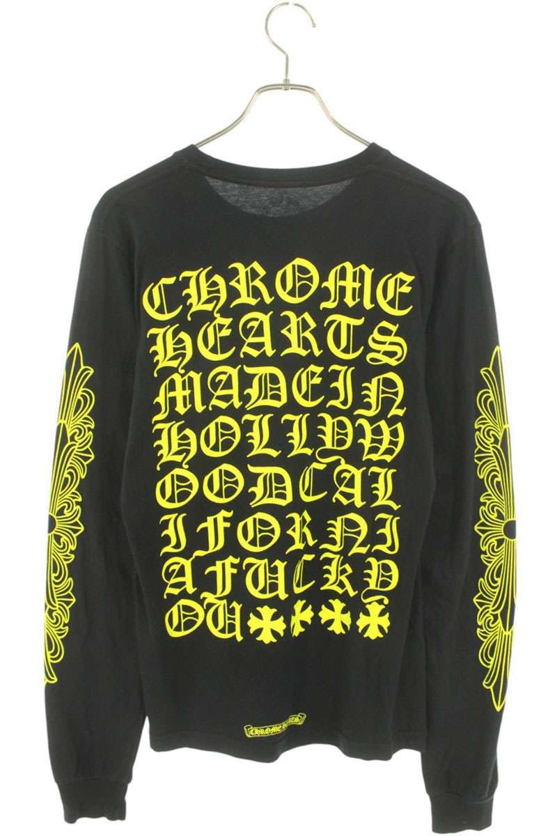 バック英字ロゴプリント長袖カットソー メンズ